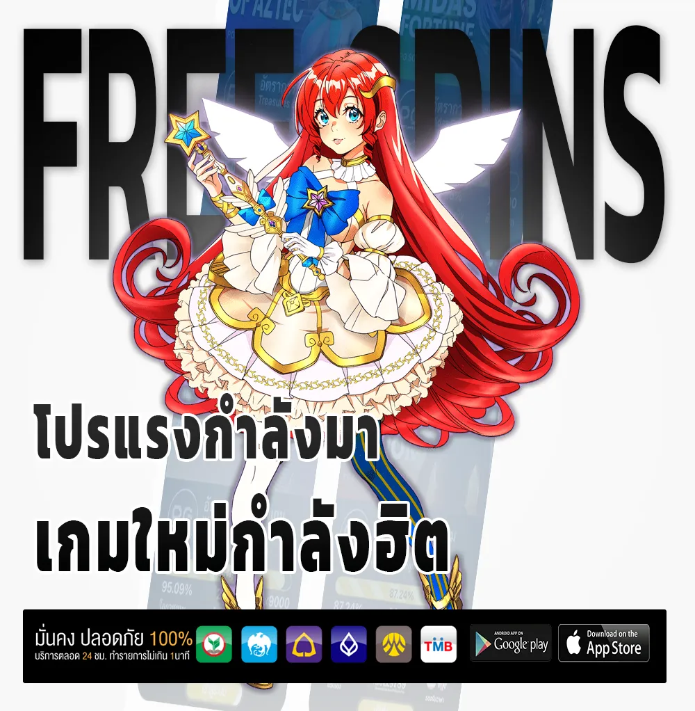 xo69 ทางเข้า